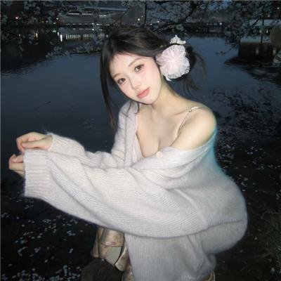 野孩子